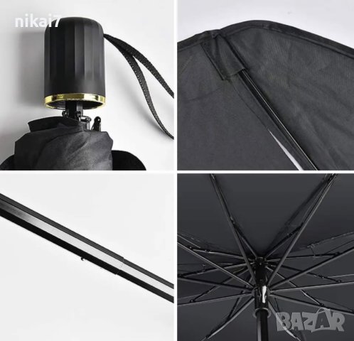 сенник за предно стъкло предпазен чадър с защита UV льчи 140/79см, снимка 9 - Аксесоари и консумативи - 42065806