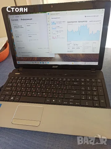 Лаптоп Acer Aspire E1-531