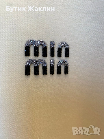 Дамски комплект , снимка 3 - Комплекти - 53087463