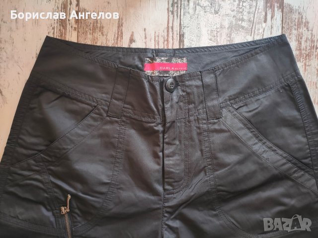 Лот от 3 броя Дамски панаталони: CARLA, снимка 5 - Панталони - 42138704