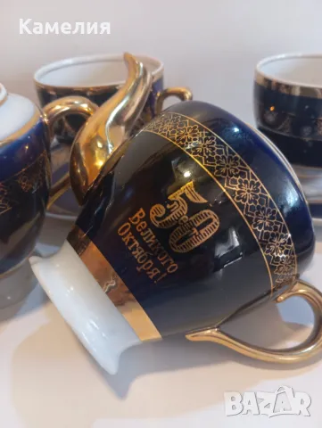 Руски порцелан , снимка 2 - Сервизи - 48616590