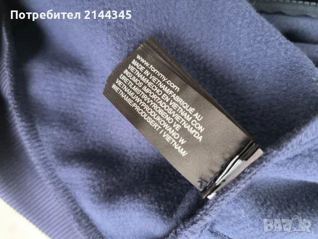 Tommy Hilfiger Sport суичър S, снимка 9 - Суичъри - 49378047