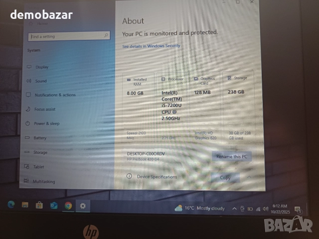 13.3' HP ProBook Core™i5-7th/8GB DDR4/256GB с Бат. 4 часа, снимка 7 - Лаптопи за работа - 52145116