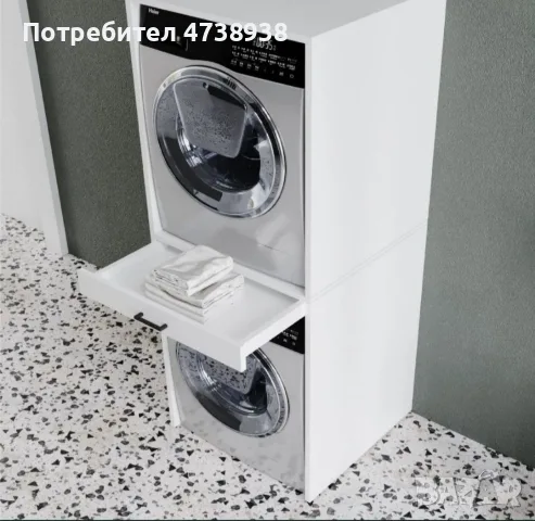 Шкаф за пералня и сушилня , снимка 2 - Шкафове - 55793004