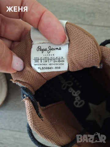 Маратонки Pepe Jeance, снимка 5 - Маратонки - 51394255