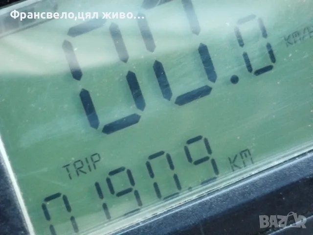 28 цола алуминиев електрически велосипед колело като ново на 200 км, снимка 9 - Велосипеди - 55768233