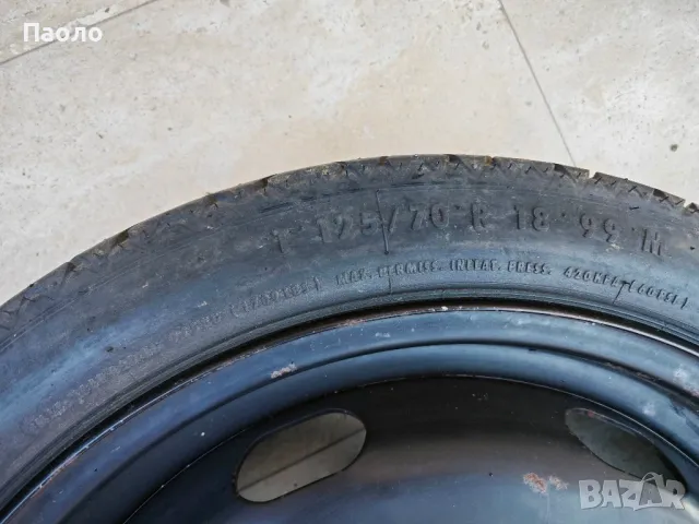 Резервна гума Патерица 18 цола 5x112 VW AUDI SEAT SKODA, снимка 3 - Гуми и джанти - 47677690