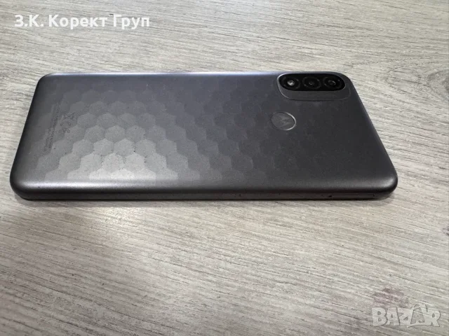 Motorola Moto E20 32GB 2GB RAM Dual, снимка 11 - Motorola - 56215432