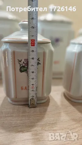 Порцеланови съдове за подправки на Китка, снимка 11 - Сервизи - 48891874