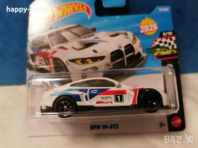 Hot Wheels BMW M4 GT3, снимка 2 - Колекции - 56133460