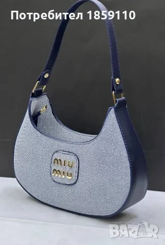 дамска чанта , снимка 1