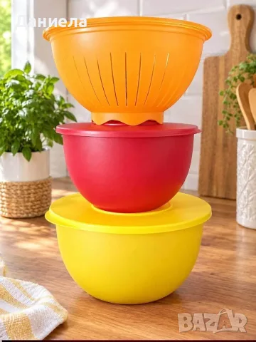 Купи Нова Класика Tupperware , снимка 3 - Кутии за храна - 56495085