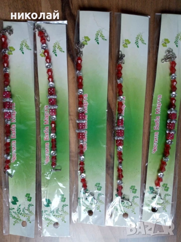 продавам мартеници, снимка 6 - Други - 36219252