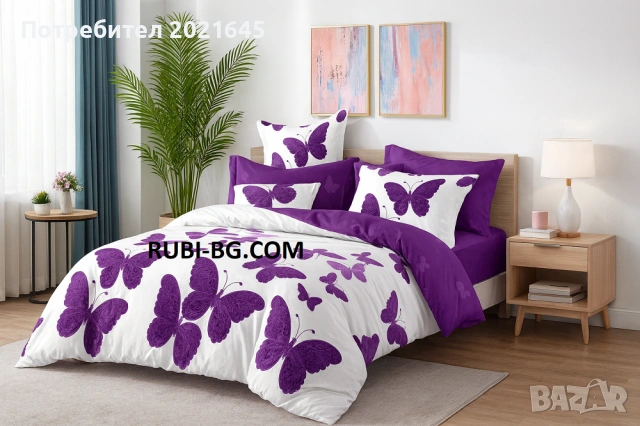 Спален комплект с ластик и 4калъфки