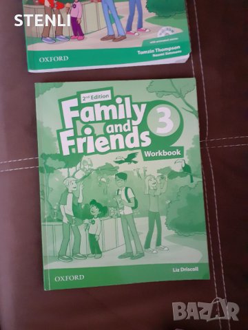 Продавам книжки и учебници за Британика, снимка 11 - Чуждоезиково обучение, речници - 22584358