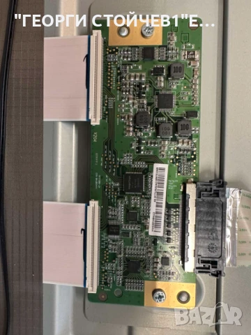 43LK5100PLA   EAX67862002 (1.0)    9JEBT000-01EA  HV430FHB-N1D   HC430DUN-ABVX1-A14X   43LH51_FHD_A , снимка 7 - Части и Платки - 50702329