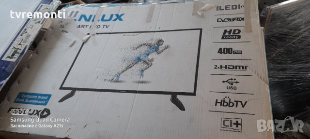 лед диоди от дисплей ves315wnds-2d-n13, снимка 3 - Части и Платки - 31500023