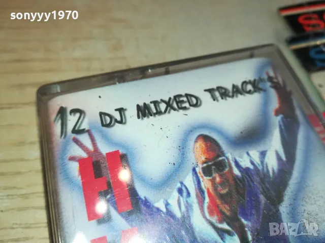 НИКИ-ОРИГИНАЛНА КАСЕТА 1304251530, снимка 8 - Аудио касети - 49880350