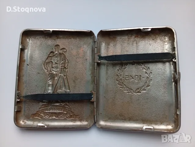 Ретро Табакера от Соца!(Руска, Метална), снимка 5 - Антикварни и старинни предмети - 55973501