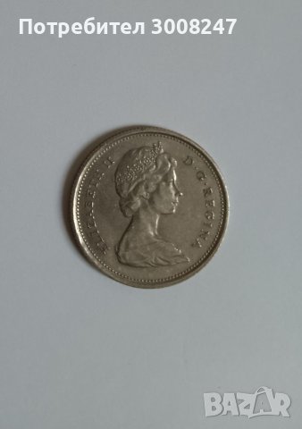 25 цента 1968 Канада, снимка 1 - Нумизматика и бонистика - 40461561