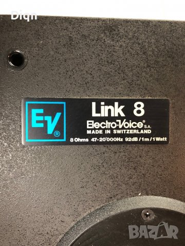 Elektro Voise link 8 , снимка 5 - Тонколони - 39897480