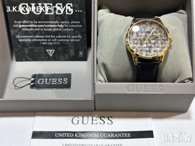 Дамски часовник Guess GW0481L1