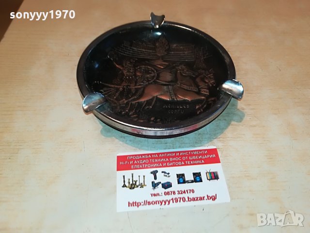 achillcs corfu-пепелник от гърция 2308211051, снимка 4 - Антикварни и старинни предмети - 33894267