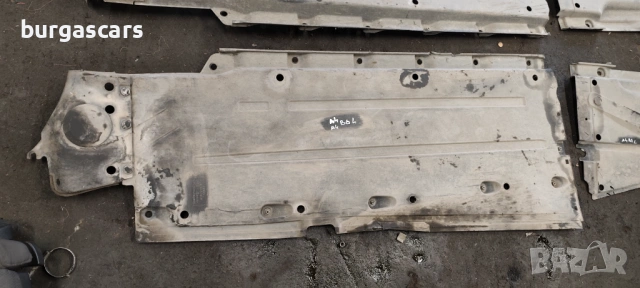 Кора под купето лява дясна 8E0 825 207 A / 8E0 825 208 Audi A4 B6 Avant 2.5TDI - 163 к.с, снимка 2 - Части - 53925904
