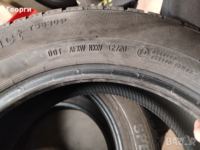 2бр.зимни гуми 205/60/16 Continental, снимка 7 - Гуми и джанти - 53212843