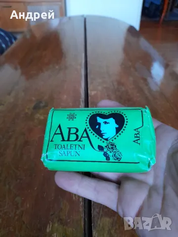 Стар сапун Aba #2, снимка 2 - Други ценни предмети - 49393441