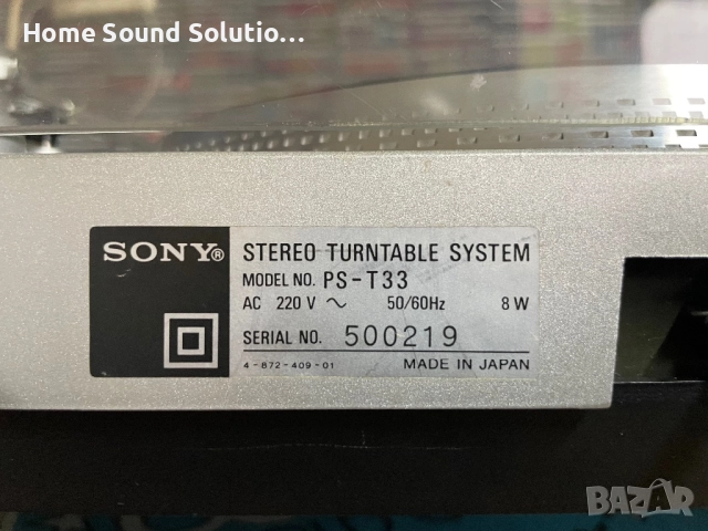 SONY PS-T33 Fully Automatic , Direct Drive , снимка 13 - Грамофони - 52752259