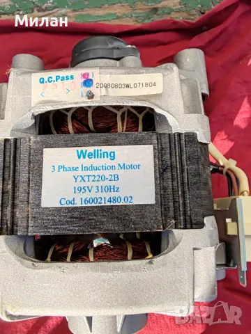 Продавам на части пералня Hotpoint-Ariston AQXL 109, снимка 10 - Перални - 48506856