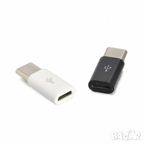 Преходник micro USB към USB Type-C кабел зарядно телефон, снимка 9 - Други - 26396968
