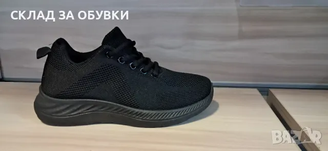 Дамски МАРАТОНКИ код-80014