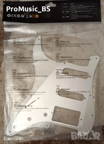 Пикгард за HSS страт, снимка 2 - Китари - 52429414