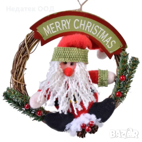 Коледен декоративен, дървен, венец, Дядо Коледа, Весела Коледа, 15см