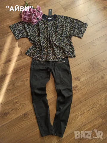 Марков дамски топ и панталон/дънки, снимка 4 - Панталони - 49129878