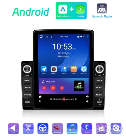 Мултимедия, Android, Тесла стил, Навигация за кола, за автомобил, Tesla, вертикална, Carplay, auto, снимка 6 - Аксесоари и консумативи - 53875041