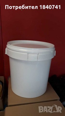 Кофи 32 литра за хранителни продукти