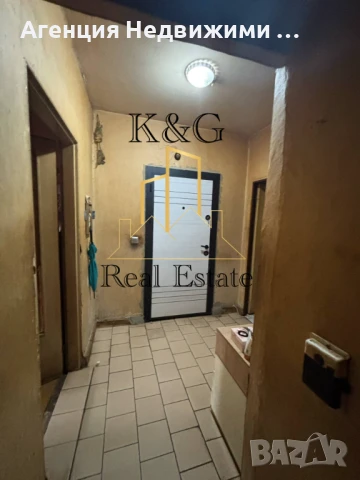 Двустаен разширен в ж.к " Орел " , снимка 5 - Апартаменти - 50513309