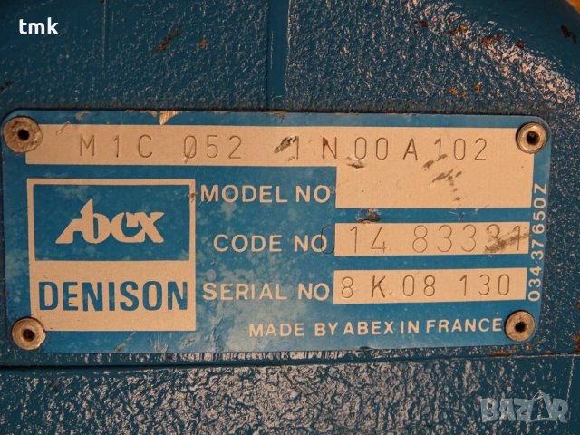 хидравличен мотор ABEX Denison M1C 052 1N 00A102 Hydraulic vane motor, снимка 6 - Резервни части за машини - 38639170
