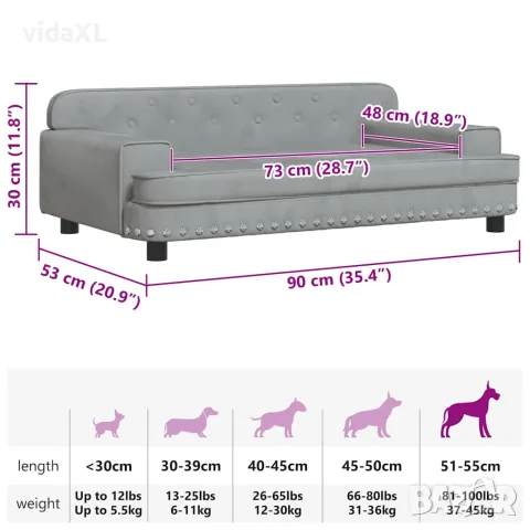 vidaXL Кучешко легло светлосиво 90x53x30 см кадифе, снимка 7 - За кучета - 56146336