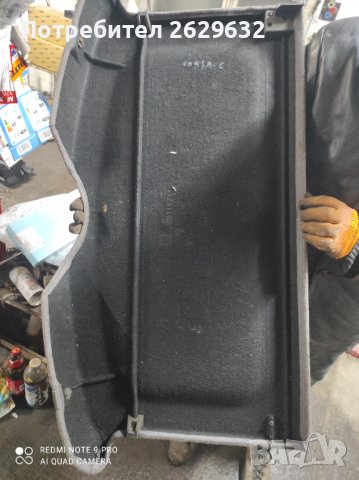 Кора багажник за Опел Корса Ц, снимка 3 - Части - 39411018