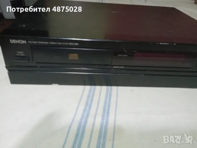 Denon dcd1290 20 bit
