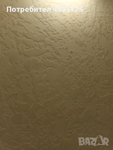 Шпакловка и боядисване | Декоративни мазилки | Професионално изпълнение - София, снимка 6 - Бояджийски услуги - 52826660