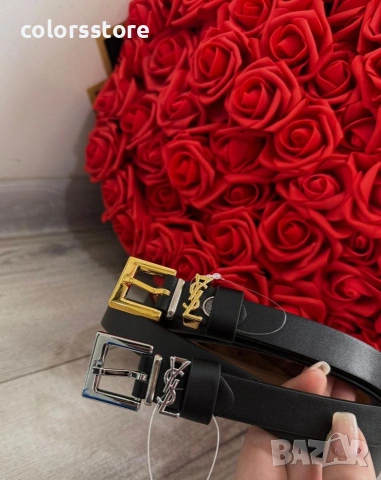 Мъжки колан YSL/IM43n