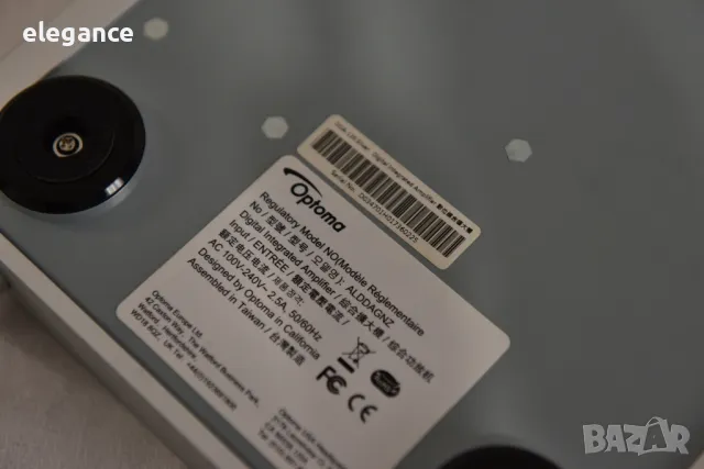 Усилвател Nuforce DDA-120 Bluetooth High End, снимка 9 - Ресийвъри, усилватели, смесителни пултове - 48095221