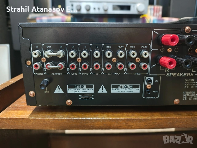 Pioneer A-550 R Стерео Усилвател , снимка 11 - Ресийвъри, усилватели, смесителни пултове - 54108438