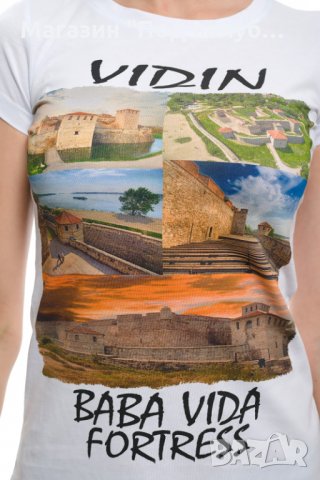 Нова дамска тениска с дигитален печат крепостта "Баба Вида", гр. Видин, снимка 2 - Тениски - 29964825