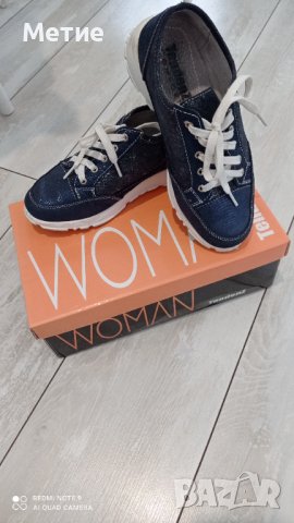 Спортна обувка